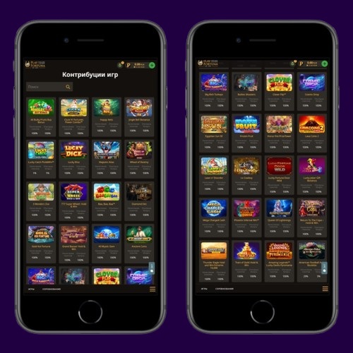 Лобби казино